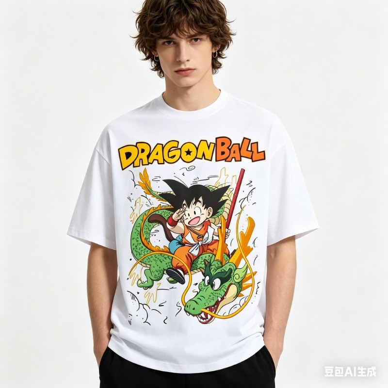Summer 2026 Kids Clothing - 2026 Yeni Yaz Dragon Ball Büyük