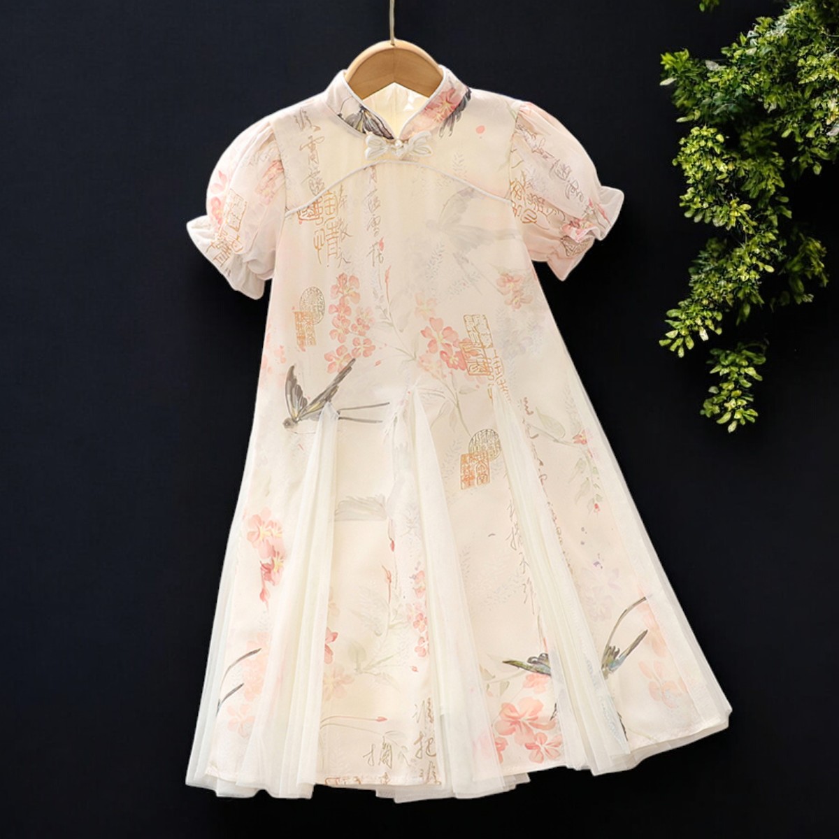 Bebek Çocuk Çiçekli Elbiseler  - Summer Clothing For Teen Girls incelemesi ve fiyatı