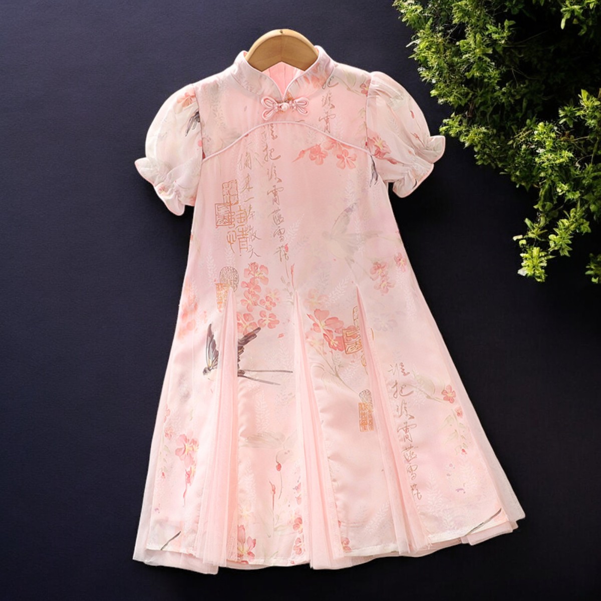 Bebek Çocuk Çiçekli Elbiseler  - Summer Clothing For Teen Girls incelemesi ve fiyatı