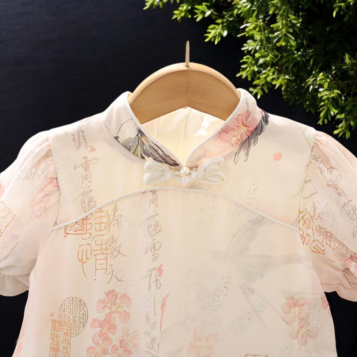 Bebek Çocuk Çiçekli Elbiseler  - Summer Clothing For Teen Girls incelemesi ve fiyatı