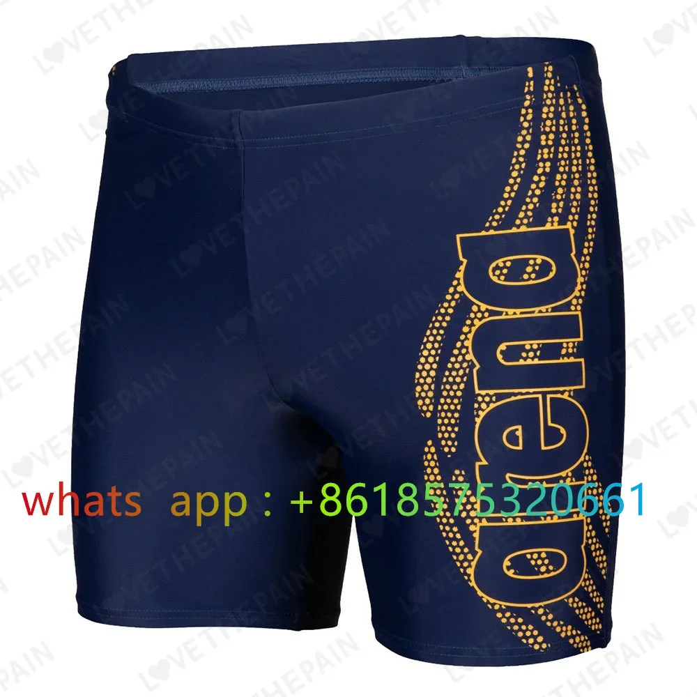 Erkek Mayo Jammer Dayanıklılık - Board Short Surf incelemesi ve fiyatı
